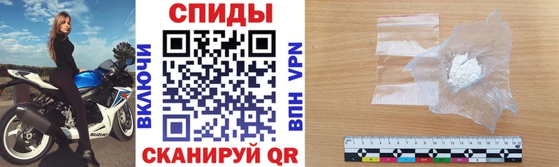 Амфетамин VHQ  кракен ТОР  Усть-Катав 