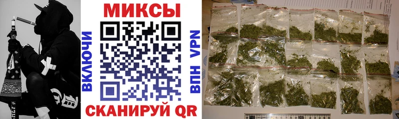 БУТИРАТ оксибутират  купить наркоту  Усть-Катав 