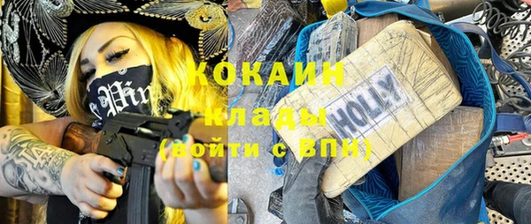 меф VHQ Покачи