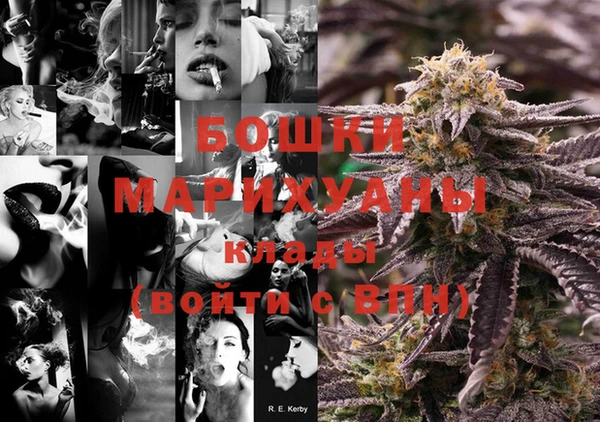 меф VHQ Покачи