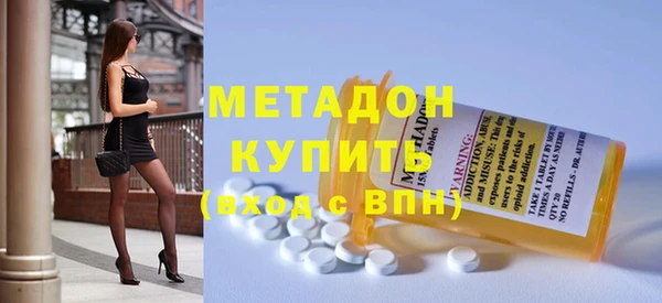 spice Покров