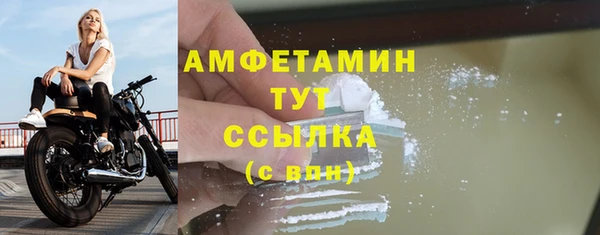 spice Покров