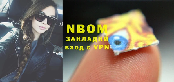 меф VHQ Покачи