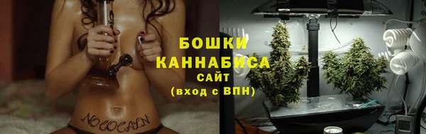 гашиш Покровск