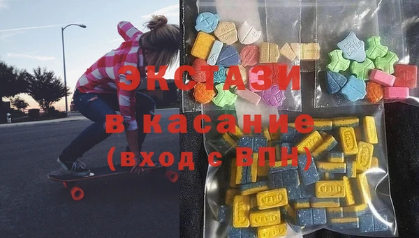 гашиш Покровск
