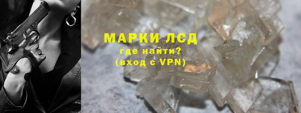 меф VHQ Покачи