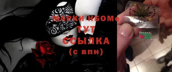 меф VHQ Покачи