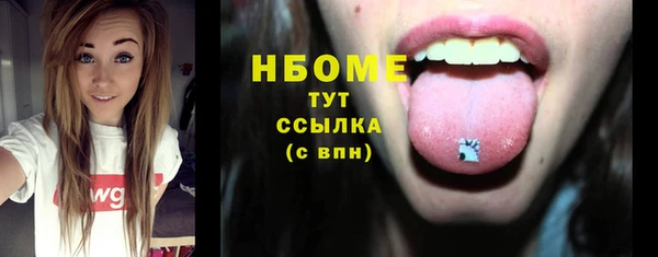 меф VHQ Покачи