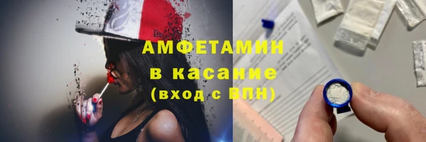 spice Покров