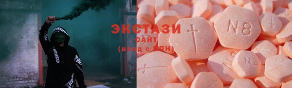 spice Покров