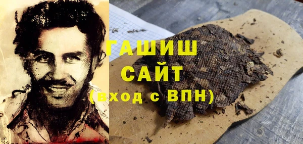 spice Покров