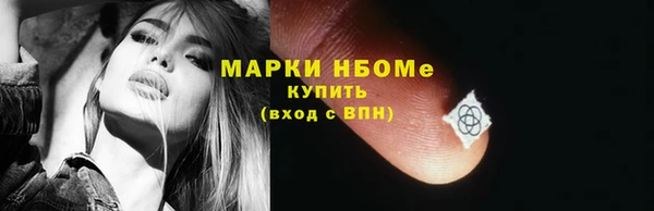 меф VHQ Покачи