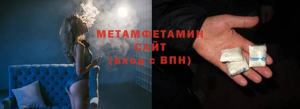 spice Покров