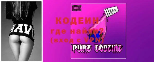 spice Покров