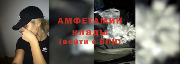 меф VHQ Покачи