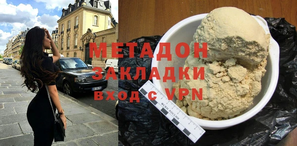меф VHQ Покачи