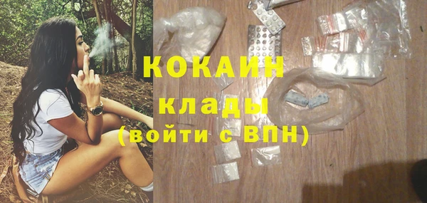меф VHQ Покачи