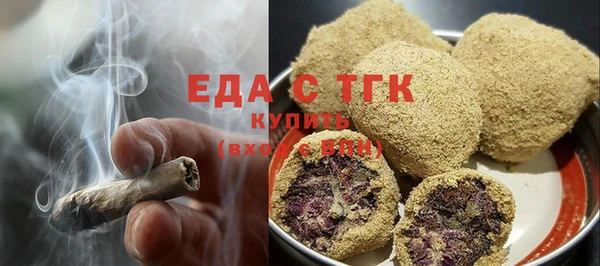 гашиш Покровск