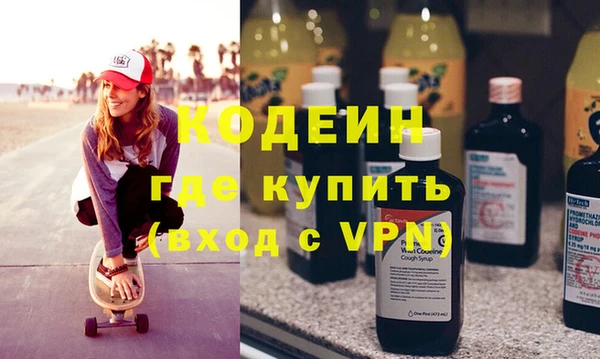 меф VHQ Покачи