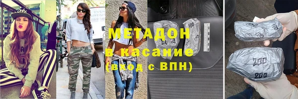 spice Покров