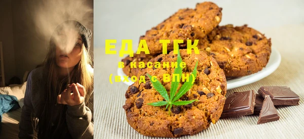 spice Покров