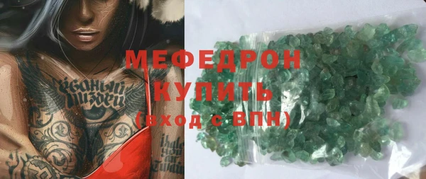 spice Покров