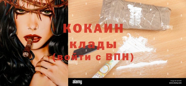 spice Покров