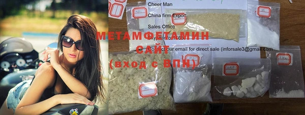 spice Покров