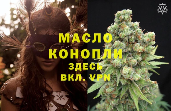 меф VHQ Покачи