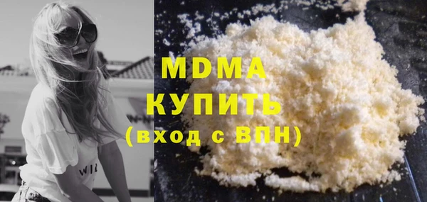 spice Покров