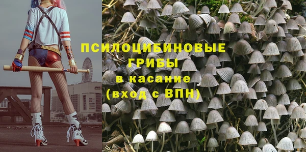 меф VHQ Покачи