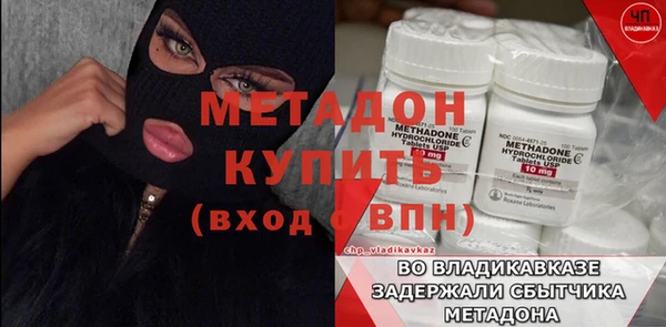 меф VHQ Покачи