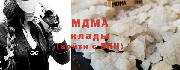 spice Покров