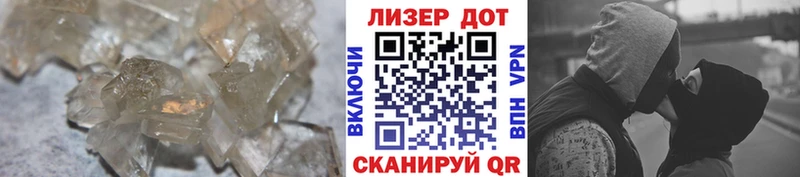 ЛСД экстази кислота  сколько стоит  Усть-Катав 